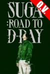 SUGA: ROAD TO D-DAY | ORIGINAL VERSION CON SOTTOTITOLI IN ITALIANO